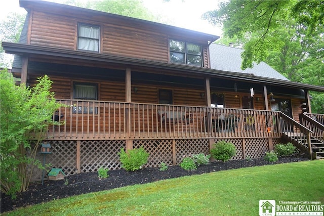 6615 Java Lake Rd, Arcade, NY 14009 - back of property with covered porch, a yard, and log siding