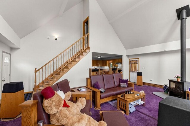 24780 State Highway 206, Colchester, NY 13755 - photo 25