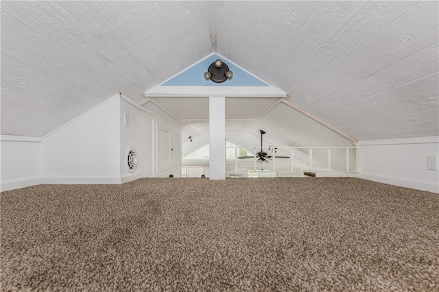 2712 Silver Lake Rd, Hancock, NY 13783 - bonus room featuring vaulted ceiling and carpet