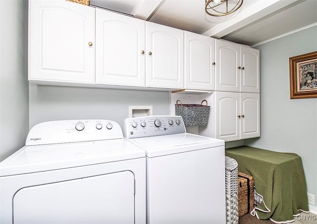 1615 Cortland St, Deruyter, NY 13052 - washroom featuring cabinet space, washing machine and clothes dryer, and carpet floors