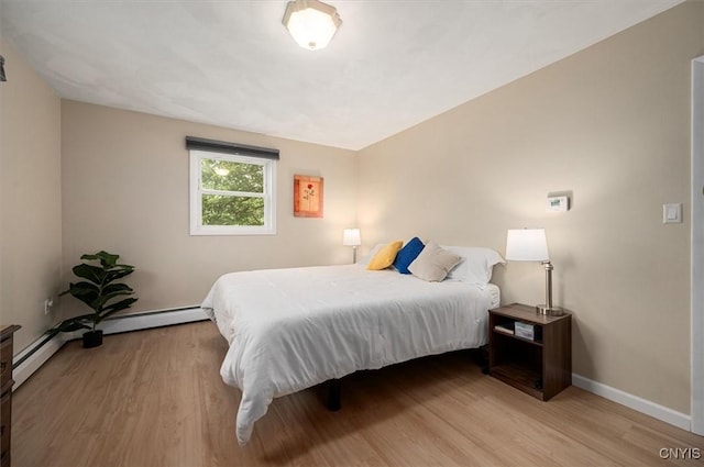 1 Christopher Cir, New Hartford, NY 13413 - bedroom with light wood-style floors and baseboards