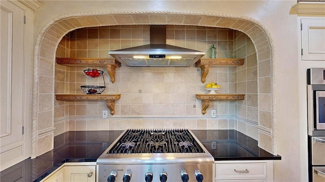 11 Sunrise Park, Pittsford, NY 14534 - kitchen featuring wall chimney exhaust hood, open shelves, stove, and dark countertops