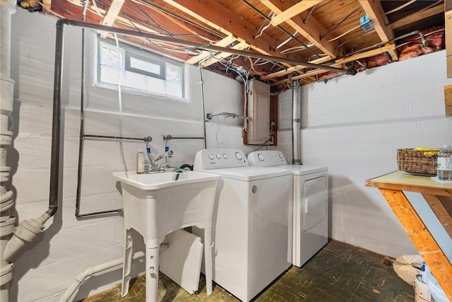 55 Heberton Rd, Irondequoit, NY 14622 - washroom with washing machine and dryer