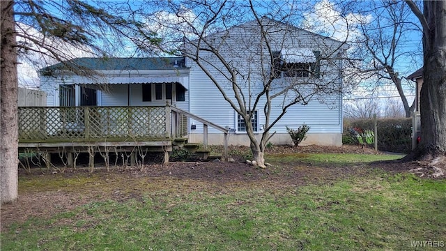 6856 E High St, Lockport Town, NY 14094 - photo 3