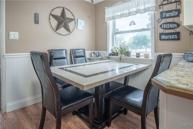 18916 State Route 3, Hounsfield, NY 13601 - dining room with wainscoting and wood finished floors