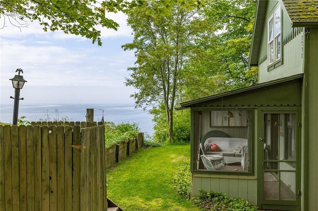 7732 Lake Blf, Huron, NY 14590 - view of yard with a water view