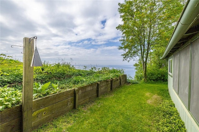 7732 Lake Blf, Huron, NY 14590 - view of grassy yard with a water view