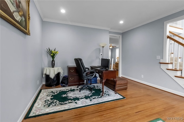 6017 Corinne Ln, Clarence, NY 14032 - office space featuring wood finished floors, baseboards, ornamental molding, and recessed lighting