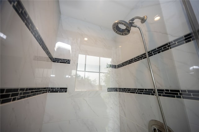 30 Sibley Dr, West Seneca, NY 14224 - bathroom view of tiled shower