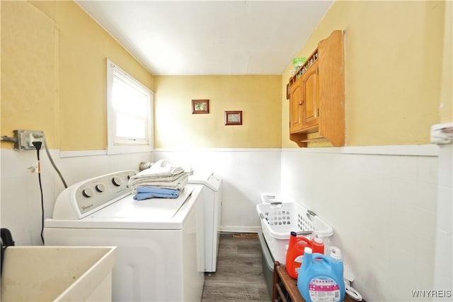 132 Weiss St, Buffalo, NY 14206 - laundry room with cabinet space, washing machine and clothes dryer, and wood finished floors