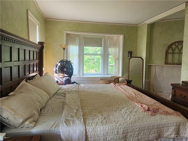 103 W Garden St, Rome, NY 13440 - photo 10