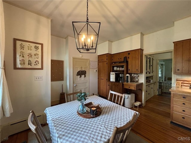 103 W Garden St, Rome, NY 13440 - photo 25