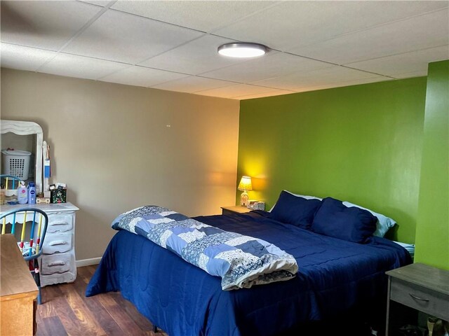 220 W 12th, Horseheads, NY 14903 - photo 21
