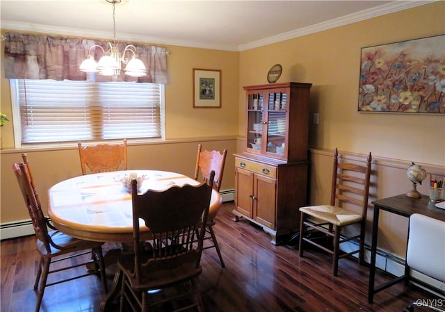 1 Buccaneer Bnd, Van Buren, NY 13027 - photo 8