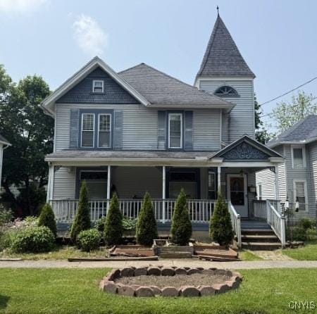 13 Wood St, Auburn, NY 13021 - photo 1