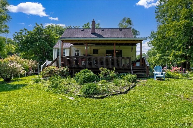 7084 Versailles Rd, Evans, NY 14047 - photo 11