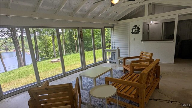 6234 Reservoir Rd, Lebanon, NY 13346 - sunroom with vaulted ceiling and ceiling fan