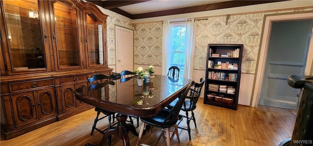 7029 Akron Rd, Lockport Town, NY 14094 - dining space featuring wallpapered walls and light wood finished floors