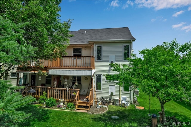 5 Keph Dr Unit 8, Amherst, NY 14228 - back of property featuring a yard and a shingled roof