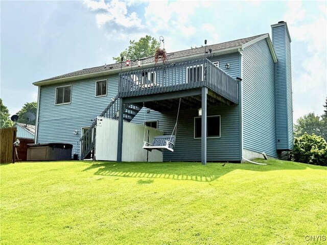 2 Staci Ln, Homer, NY 13077 - photo 6