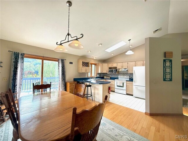 2 Staci Ln, Homer, NY 13077 - photo 14