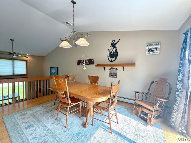 2 Staci Ln, Homer, NY 13077 - photo 13
