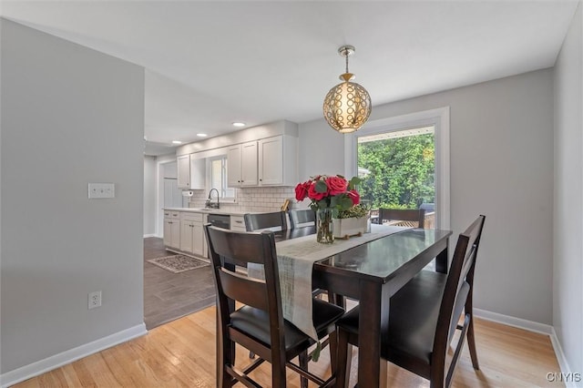 125 Huntshill Rd, Geddes, NY 13209 - dining space featuring light wood-style floors and recessed lighting