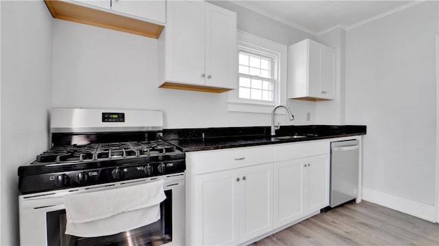 451 Westfield St, Rochester, NY 14619 - photo 15