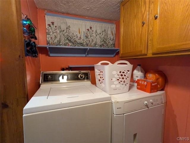 2008 Main St, Vienna, NY 13157 - laundry room with cabinet space, separate washer and dryer, and a textured ceiling
