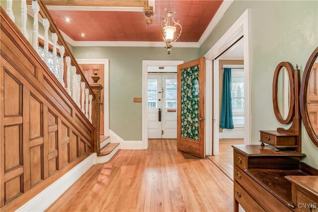 161 Park Ave, Watertown City, NY 13601 - photo 18