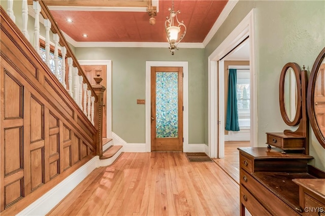 161 Park Ave, Watertown City, NY 13601 - photo 19