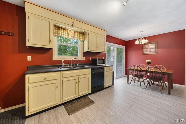 308 Stafford Cir N, Kirkland, NY 13323