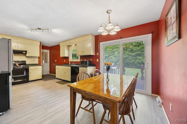 308 Stafford Cir N, Kirkland, NY 13323