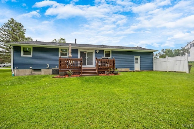 308 Stafford Cir N, Kirkland, NY 13323