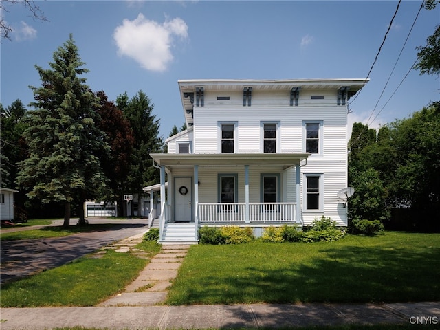 21 Antwerp St, Philadelphia, NY 13673 - photo 34