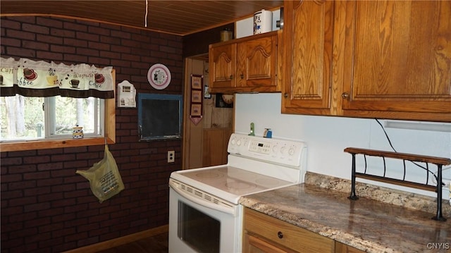 7125 County Route 17, Boylston, NY 13083 - photo 17