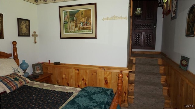 7125 County Route 17, Boylston, NY 13083 - photo 23