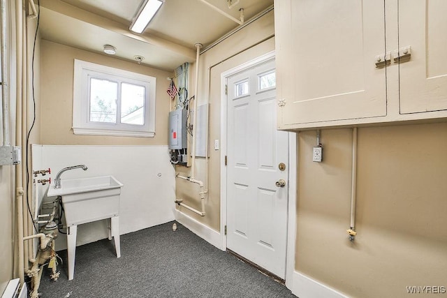 235 Koenig Rd, Tonawanda-Town, NY 14150 - interior space featuring dark carpet and electric panel