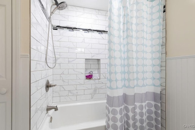 13 Berrywood Rd, Clay, NY 13090 - bathroom with shower / tub combo with curtain and wainscoting