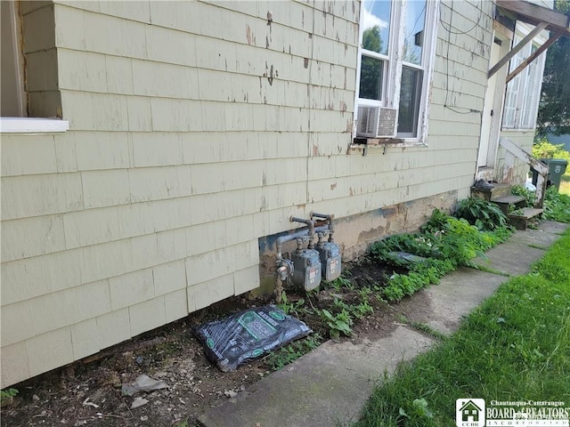 116 Park St, Jamestown, NY 14701 - exterior view of cooling unit and entry steps