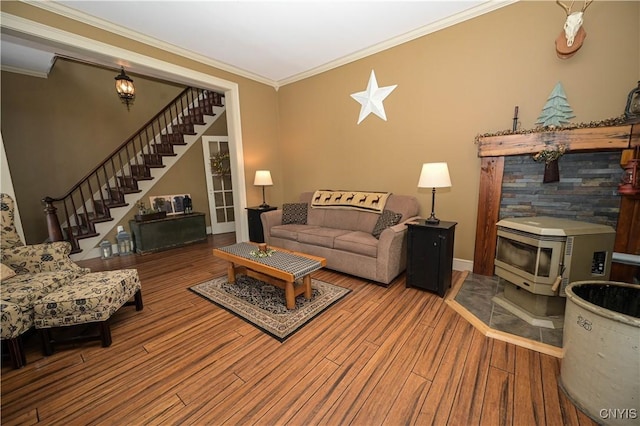 7472 E St, Newport, NY 13416 - photo 19