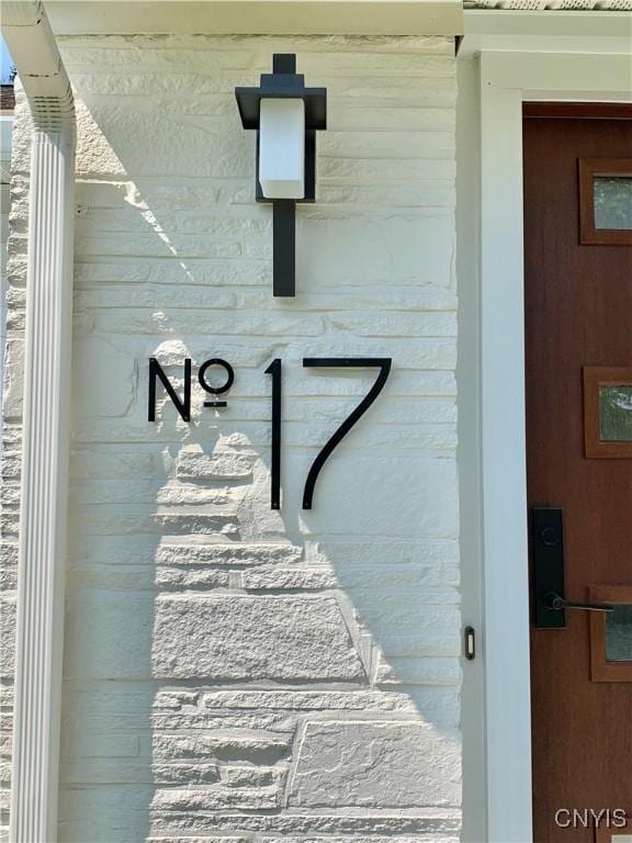 17 Benton Cir, New Hartford, NY 13501 - exterior view