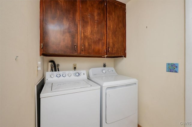 13 Dodd St, Whitestown, NY 13492 - washroom with cabinet space and independent washer and dryer