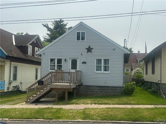 1309 Thorn St, Utica, NY 13502 - back of property with a yard
