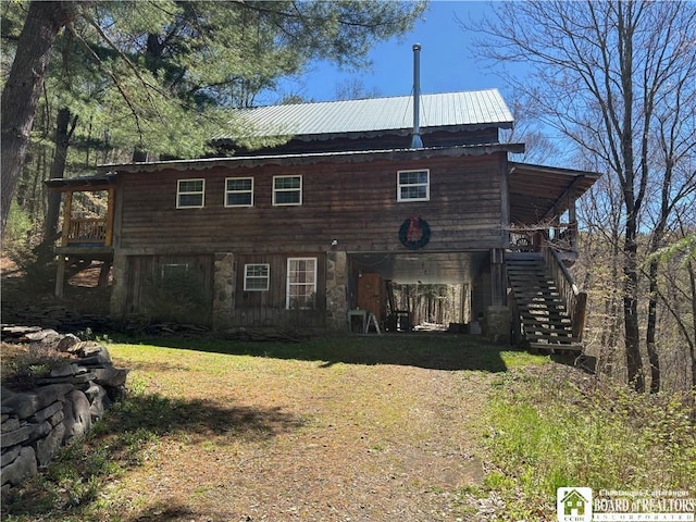 1134 State Route 248, Independence, NY 14877 - photo 1