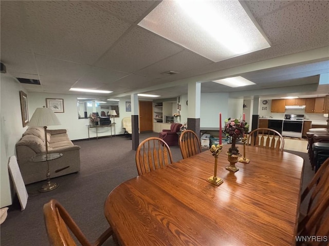 66 Fairlane Ave, Tonawanda-Town, NY 14150 - dining room featuring a drop ceiling