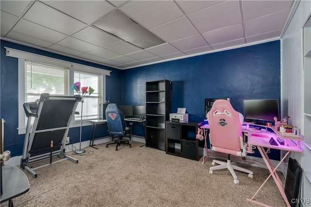 302 N James St, Wilna, NY 13619 - carpeted office with a paneled ceiling
