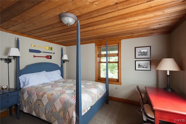 23986 Smith Rd, Alexandria, NY 13607 - carpeted bedroom with wood ceiling and crown molding