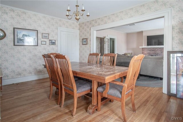 12035 County Route 123, Henderson, NY 13650 - photo 15