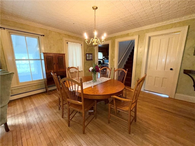 2023 Gravel Rd, Seneca Falls, NY 13148 - photo 21